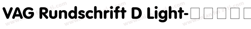 VAG Rundschrift D Light字体转换